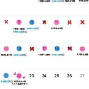 きらり 【ご報告&重要‼️12月シフト】 手こき＆オナクラ 大阪はまちゃん