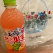 きらり ありがと〜🤭♥️ 手コキ＆オナクラ 大阪はまちゃん 梅田店