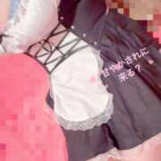 ヒメ日記 2025/08/25 10:31 投稿 結城さくら シャトーペトラ