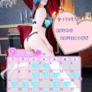 ヒメ日記 2025/08/28 13:04 投稿 結城さくら シャトーペトラ