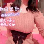 ヒメ日記 2025/09/11 11:47 投稿 結城さくら シャトーペトラ