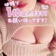 ヒメ日記 2025/10/04 11:28 投稿 結城さくら シャトーペトラ