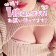 ヒメ日記 2025/10/26 11:20 投稿 結城さくら シャトーペトラ