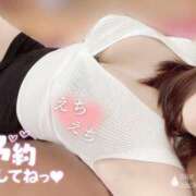 ヒメ日記 2025/10/27 10:43 投稿 結城さくら シャトーペトラ