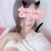 ヒメ日記 2026/02/25 01:02 投稿 結城さくら シャトーペトラ