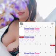 ヒメ日記 2026/05/30 12:00 投稿 結城さくら シャトーペトラ