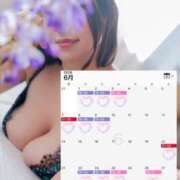 ヒメ日記 2026/06/07 11:40 投稿 結城さくら シャトーペトラ