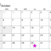 君津 10月の予定です。 三浦屋別館