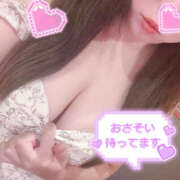 ヒメ日記 2025/09/09 18:41 投稿 うた ぼいんWORK