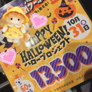 ヒメ日記 2025/09/15 13:51 投稿 うた ぼいんWORK