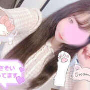 ヒメ日記 2025/10/05 12:17 投稿 うた ぼいんWORK