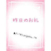 ヒメ日記 2025/08/22 12:27 投稿 しず 熟女の風俗最終章 錦糸町店