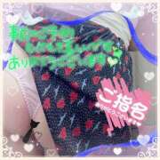 ヒメ日記 2025/08/29 18:20 投稿 しず 熟女の風俗最終章 錦糸町店