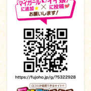 ヒメ日記 2025/09/02 16:20 投稿 しず 熟女の風俗最終章 錦糸町店