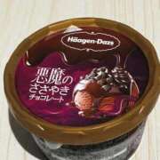 ヒメ日記 2025/10/05 05:35 投稿 しず 熟女の風俗最終章 錦糸町店