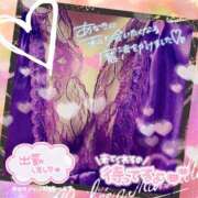 ヒメ日記 2025/11/11 15:15 投稿 しず 熟女の風俗最終章 錦糸町店