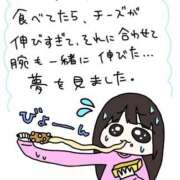 ヒメ日記 2025/11/03 20:21 投稿 ドジっ娘ぴよまる にゃんだ☆full☆MIX（にゃんだふるみっくす）