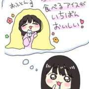 ヒメ日記 2025/11/29 10:33 投稿 ドジっ娘ぴよまる にゃんだ☆full☆MIX（にゃんだふるみっくす）