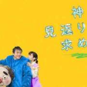 ヒメ日記 2025/09/15 05:46 投稿 のん 三浦屋別館