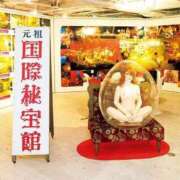 のん 【お礼写メ日記】 三浦屋別館