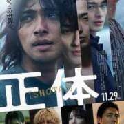 のん かくかく、しかじか。 三浦屋別館