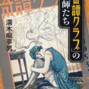 のん SMを味わう 三浦屋別館