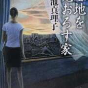 ヒメ日記 2026/07/19 04:26 投稿 のん 三浦屋別館