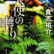 のん メジャーどころはおさえておこう 三浦屋別館