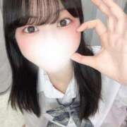 ヒメ日記 2025/10/05 13:00 投稿 ひな★経験極浅！ロリ系JD★ 渋谷S級素人清楚系デリヘル chloe