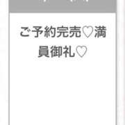 ひな★経験極浅！ロリ系JD★ おれい✉️ 渋谷S級素人清楚系デリヘル chloe
