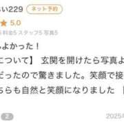 ヒメ日記 2025/08/28 01:42 投稿 ひな★経験極浅！ロリ系JD★ S級素人清楚系デリヘル chloe