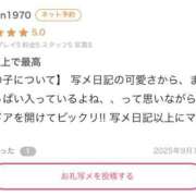 ヒメ日記 2025/09/25 18:52 投稿 ひな★経験極浅！ロリ系JD★ S級素人清楚系デリヘル chloe
