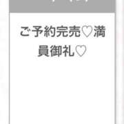 ヒメ日記 2026/10/07 23:11 投稿 ひな★経験極浅！ロリ系JD★ S級素人清楚系デリヘル chloe