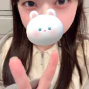 ヒメ日記 2026/01/09 23:08 投稿 ひな★経験極浅！ロリ系JD★ Chloe五反田本店　S級素人清楚系デリヘル