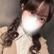 ヒメ日記 2026/01/20 21:44 投稿 ひな★経験極浅！ロリ系JD★ Chloe五反田本店　S級素人清楚系デリヘル