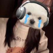 ヒメ日記 2026/04/19 18:19 投稿 ひな★経験極浅！ロリ系JD★ Chloe五反田本店　S級素人清楚系デリヘル