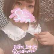 れん 謎すぎてこまるよ 三浦屋別館