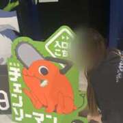 ヒメ日記 2025/10/10 08:00 投稿 てぃな セグレターリオ