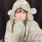 ヒメ日記 2025/11/01 08:01 投稿 てぃな セグレターリオ