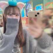 てぃな あした💞 セグレターリオ