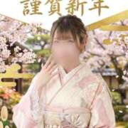 ヒメ日記 2026/01/03 08:01 投稿 てぃな セグレターリオ