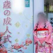 ヒメ日記 2026/01/13 17:05 投稿 てぃな セグレターリオ