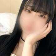 ヒメ日記 2026/01/29 08:01 投稿 てぃな セグレターリオ