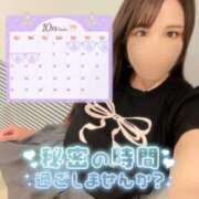 ヒメ日記 2025/10/02 18:04 投稿 白那-しろな【FG系列】 ほんつま千葉店（FG系列）