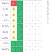 ヒメ日記 2025/11/17 19:17 投稿 白那-しろな【FG系列】 ほんつま千葉店（FG系列）