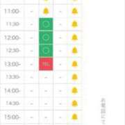 あん わーい🥰🔔 三浦屋別館