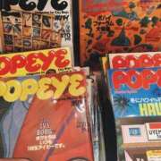 さくらこ 🌸 三浦屋別館