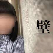 ヒメ日記 2026/03/10 08:16 投稿 さくらこ 三浦屋別館