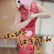 ヒメ日記 2025/10/31 09:48 投稿 ひより 三浦屋別館