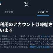 ヒメ日記 2025/12/20 07:06 投稿 ひより 三浦屋別館
